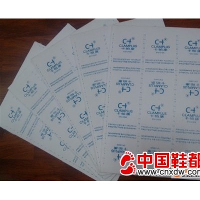 非金属防穿刺布中底