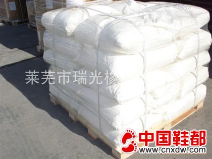 橡胶增塑剂Ａ