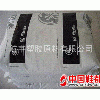 抗紫外线PC塑胶原料美国GE：925U