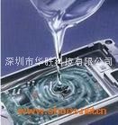 进口高透明环氧树脂灌封胶密封胶AB胶