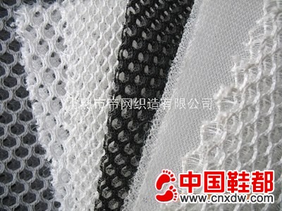 各类尼龙三明治网布