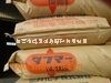 供应POE塑胶原料