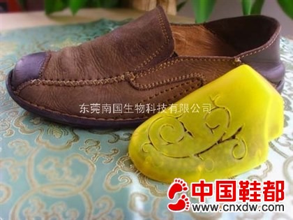 茶香除味鞋撑