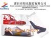 透明鞋盒，PP塑料鞋盒