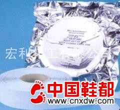 防霉片