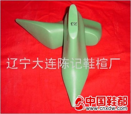 一体楦
