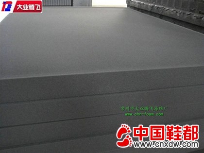 吸音海绵波浪吸音海绵金字塔吸音海绵