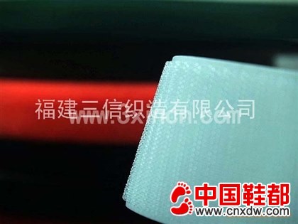 高周波粘扣带