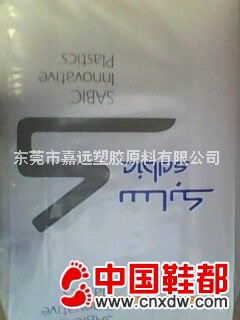 供应PC美国GE 940-701