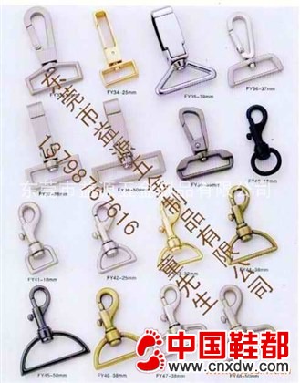 益源钥匙扣，金属钥匙扣，不锈钢钥匙扣，铜钥匙扣（厂家）