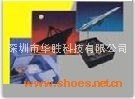 进口灌封密封AB胶