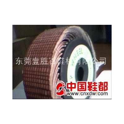 砂布丝轮