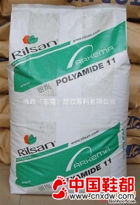 PA11塑胶原料（聚酰胺）PA12塑胶原料（聚酰胺）