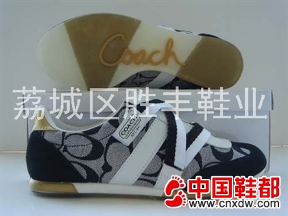 COACH