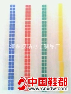 易撕贴.撕膜标贴