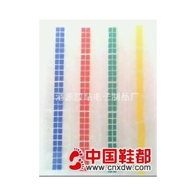 易撕贴.撕膜标贴