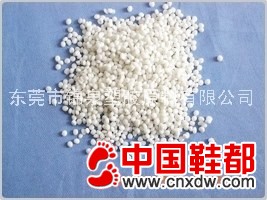 供应TPE塑胶原料