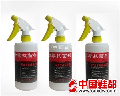 皮革抗菌防霉剂 皮革防霉抗菌剂