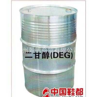 二甘醇 DEG