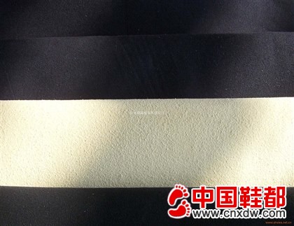 超纤