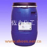镜面光油皮革化料