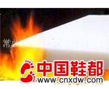 阻燃海绵，防火海绵，耐高温海绵