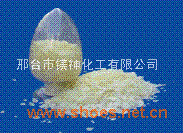 松香甘油树脂