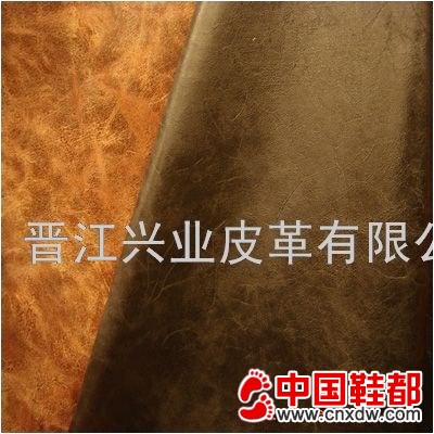 蜡感皮