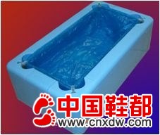 清爽型高性价比自动鞋套机