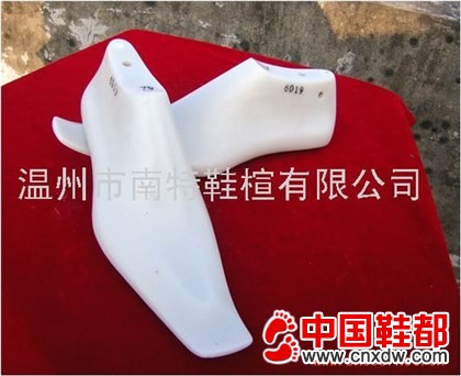 南特鞋楦008