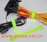 魔术贴绑带粘扣带扎带