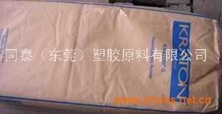 TPE 台湾科腾 32A15，32A45