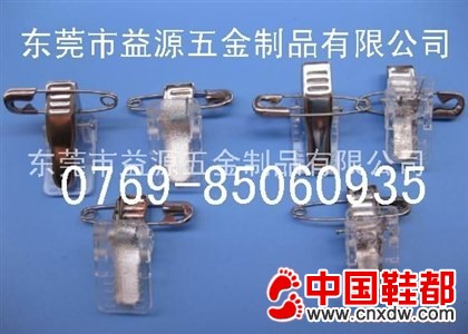 夹子，鳄鱼夹，电线夹子，窗帘夹子，厂牌夹