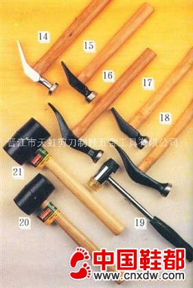 长期供应小锤子，小锤子，