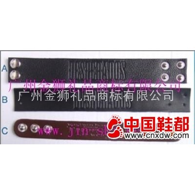手腕带,手环,真皮手腕带,仿皮手腕带