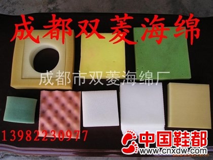 成都海绵 成都泡沫 成都泡棉