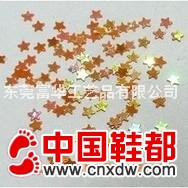 亮片，珠片