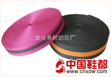 PP织带