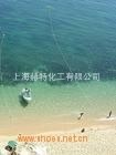 无甲醛免烫整理剂低甲醛洗可穿免烫树脂