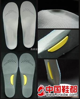 兒童(孩童)(青少年)扁平足鞋墊 (足弓鞋墊)