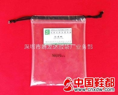 深圳市腾龙达胶袋厂供应EVA穿绳袋