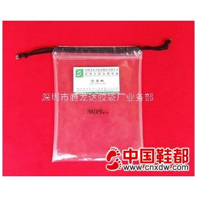 深圳市腾龙达胶袋厂供应EVA穿绳袋