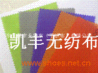 PP无纺布