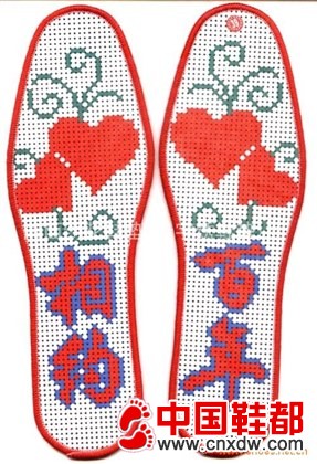 婚庆礼品/手工鞋垫/十字绣鞋垫半成品