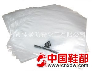 防霉纸