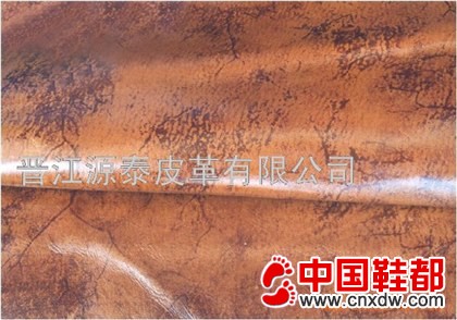 黄牛水晶迷尔彩