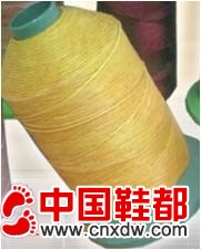 鞋线