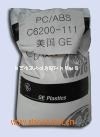 PC/ABS,美国GE,C6200-111