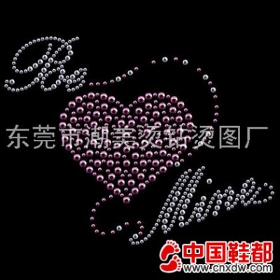 烫图图片
