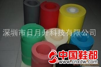 供应PE发泡棉XPE卷材